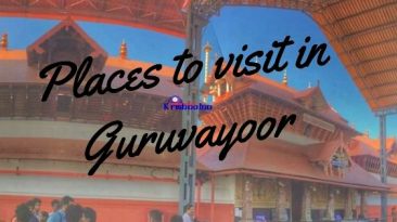 Places to visit in Guruvayoor
