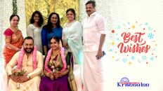 Krishna Inn- wedding halls in Guruvayoor wishes Sowbhagya Kalyan & Arjun Somasekhar